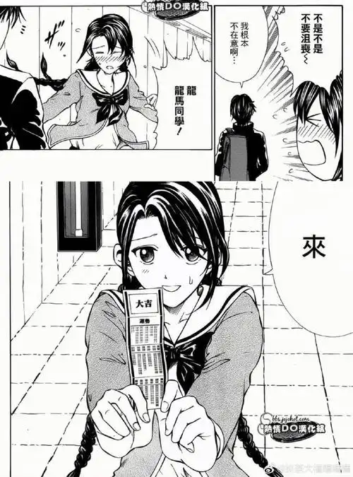 爱在云端