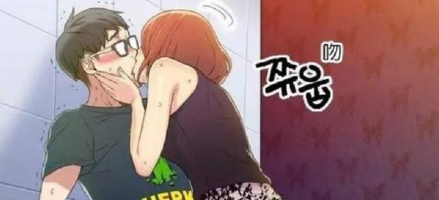 家庭剧《幸福一家人》